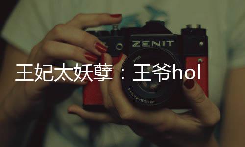《重生年代，福气包在厂区吃瓜看戏》全文在线阅读