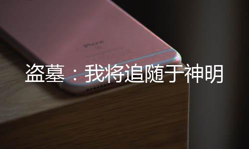 《许你万丈光芒好》全文在线阅读