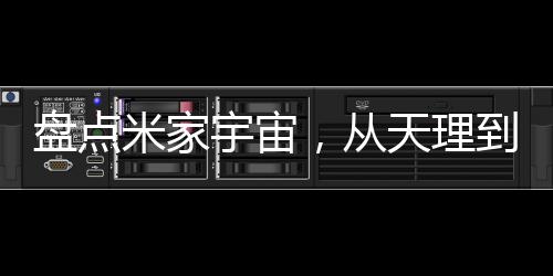 《年代亲妈重生，为炮灰儿女撑腰！》全文在线阅读