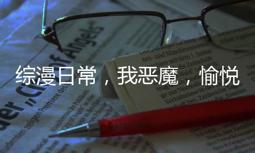 《我见青山》全文在线阅读