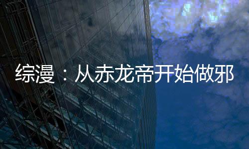 《年代亲妈重生，为炮灰儿女撑腰！》全文在线阅读