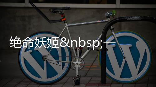 《夫人你马甲又掉了》全文在线阅读