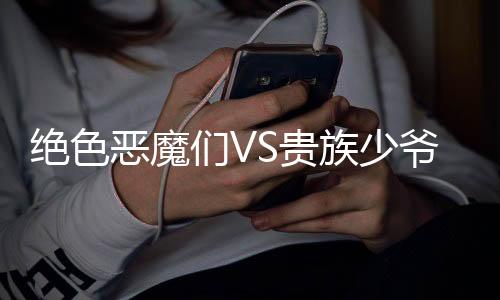 《腰软知青在年代和忠犬糙汉贴贴》全文在线阅读