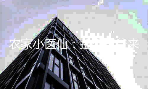 《被夺一切后她封神回归》全文在线阅读