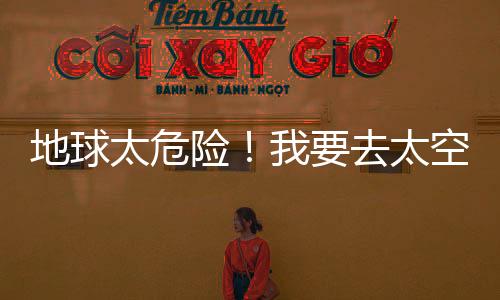 《婚色诱瘾》全文在线阅读