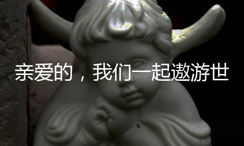 《宋檀记事》全文在线阅读