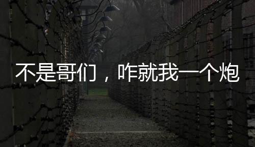 《电竞大神暗恋我》全文在线阅读