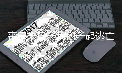 《被夺一切后她封神回归》全文在线阅读