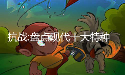 《全球贬值，我穿回来后带飞全家！》全文在线阅读