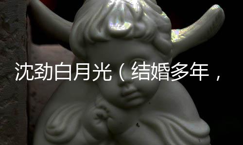 《疯批美人有小岛，年代大佬宠上心》全文在线阅读