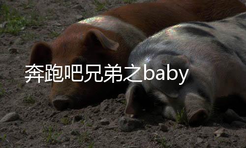 《黄泉快递：亲，记得五星好评哟》全文在线阅读