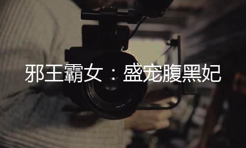 《预谋心动》全文在线阅读