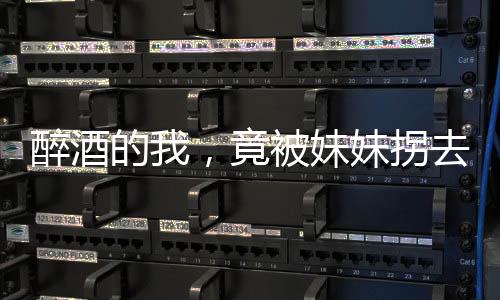 《夫人你马甲又掉了》全文在线阅读