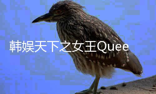 《重生年代，福气包在厂区吃瓜看戏》全文在线阅读