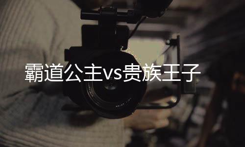 《席爷每天都想官宣》全文在线阅读