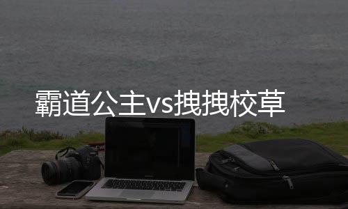 《我见青山》全文在线阅读