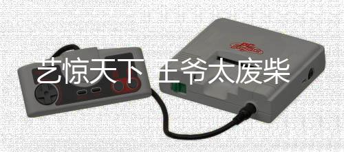 《腰软知青在年代和忠犬糙汉贴贴》全文在线阅读