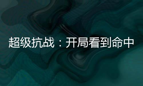 《夫人你马甲又掉了》全文在线阅读