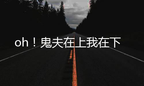 《许你万丈光芒好》全文在线阅读